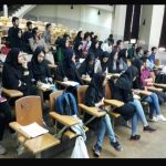 دوره (2)