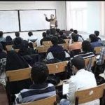 دوره (7)