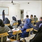 دوره (8)